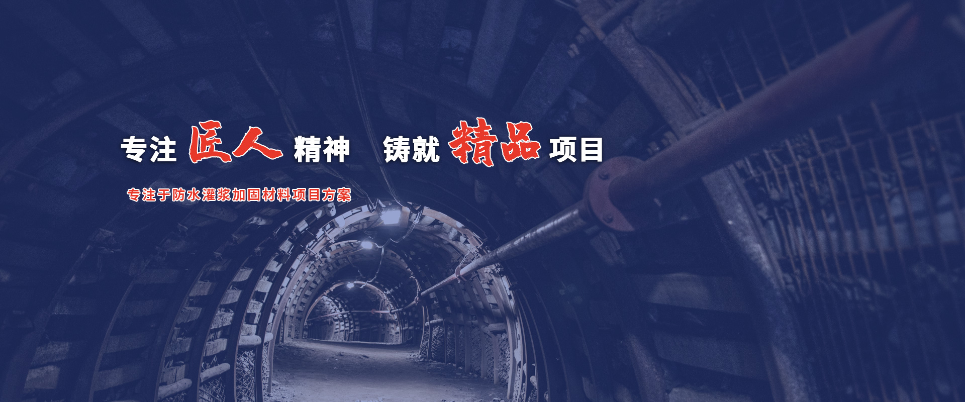 濟(jì)寧力頓液壓有限公司