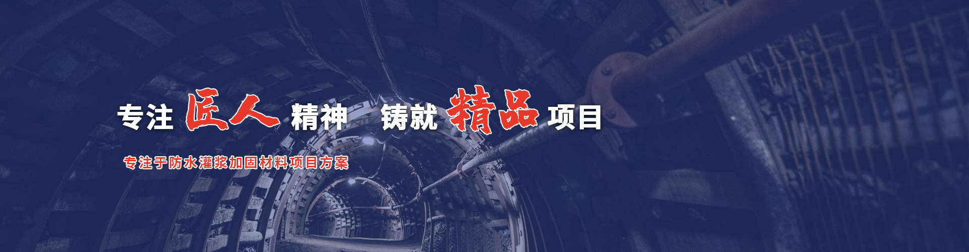 濟(jì)寧力頓液壓有限公司