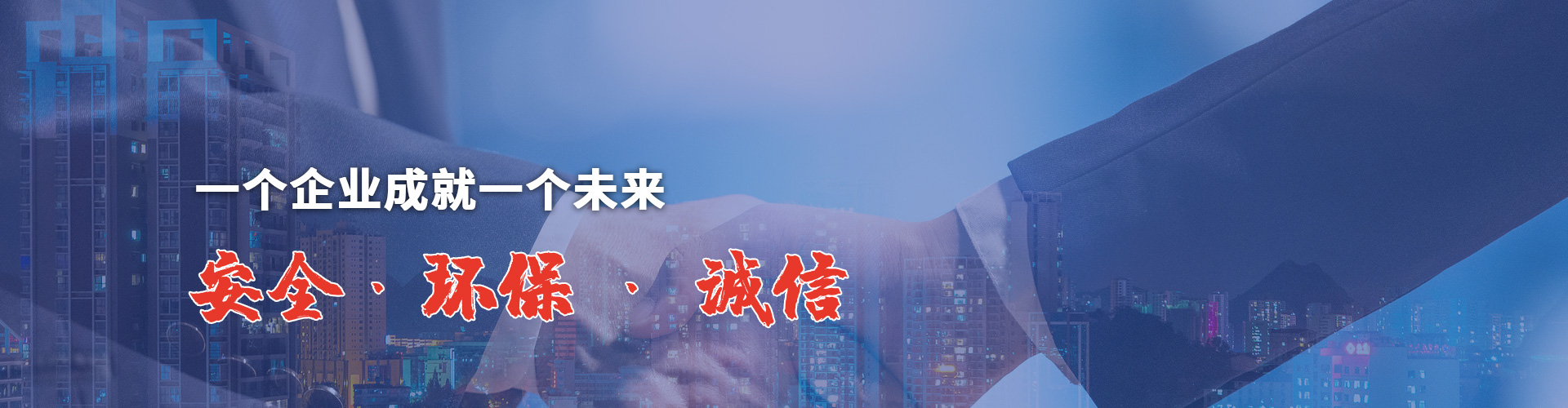 濟(jì)寧力頓液壓有限公司