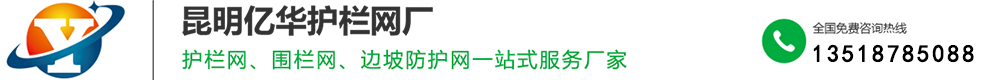 河北宏恩環(huán)保設(shè)備有限公司-